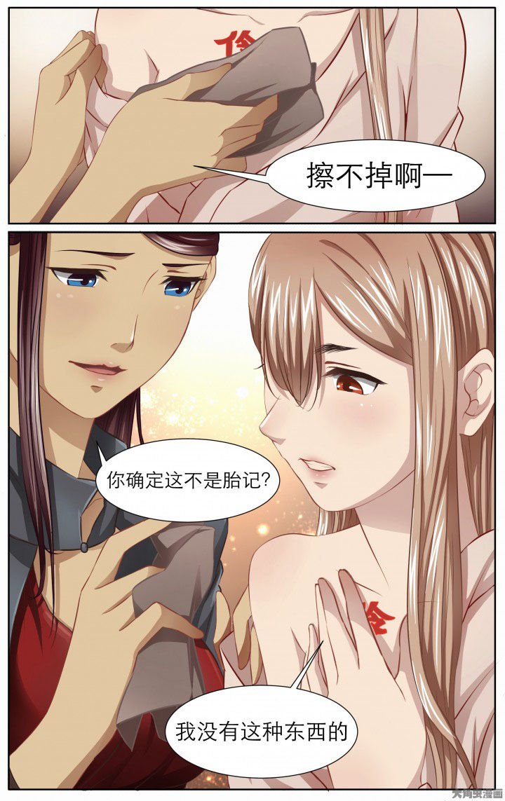第22章：