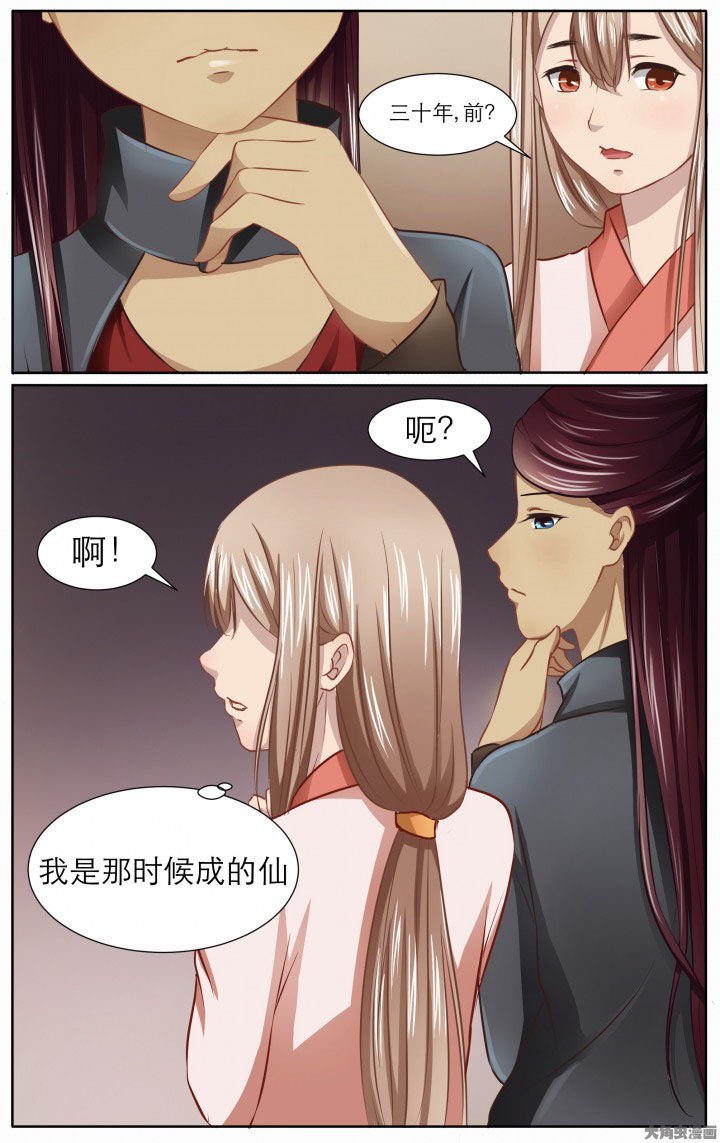 第22章：
