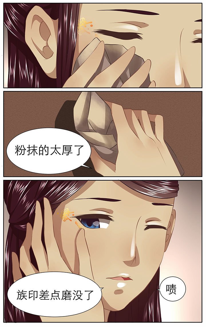 第23章：