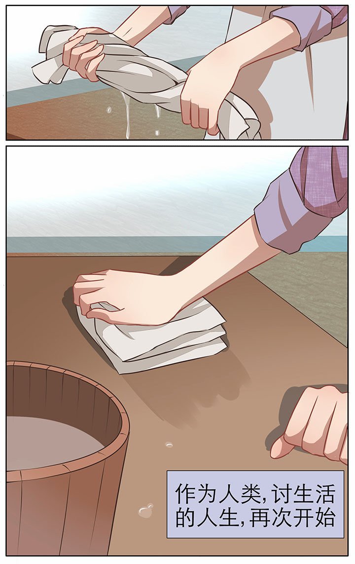 第25章：