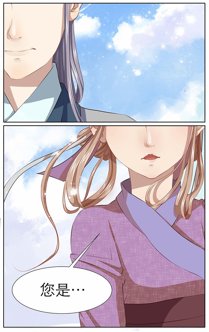 第27章：