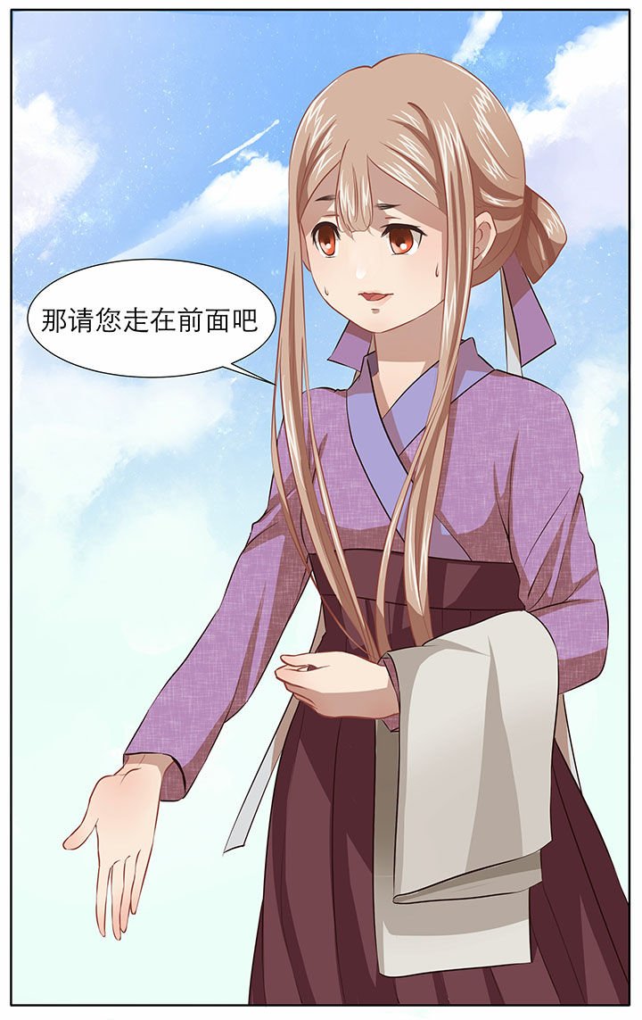 第27章：