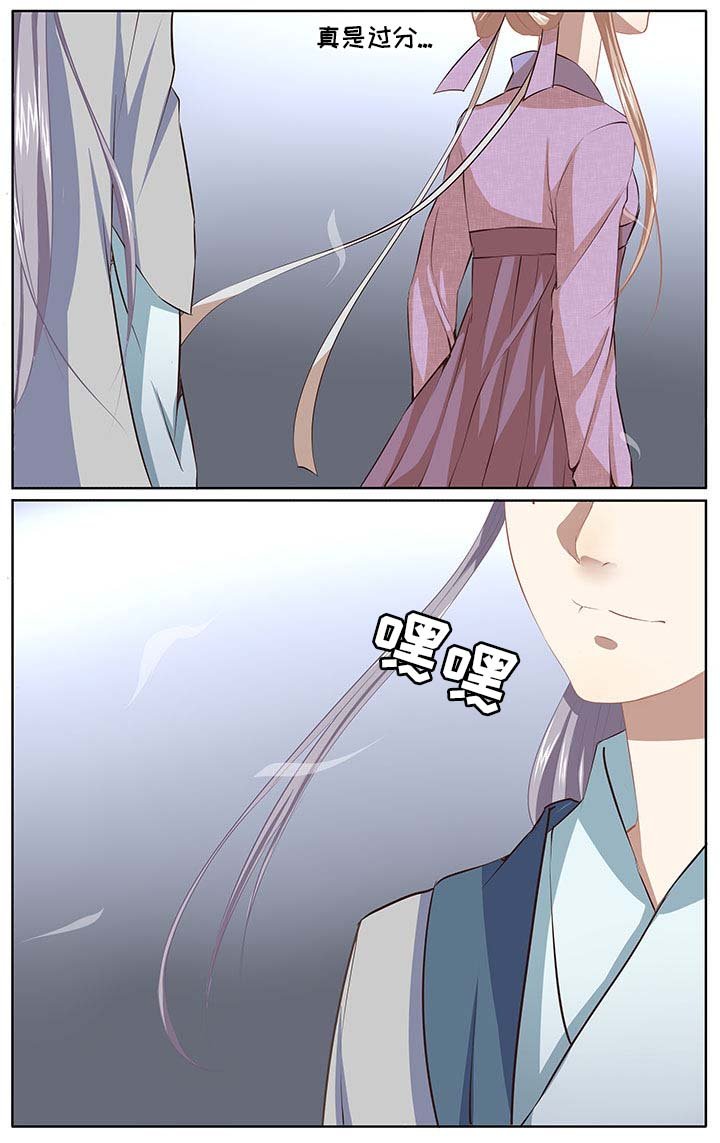 第28章：