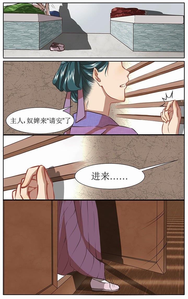 第30章：