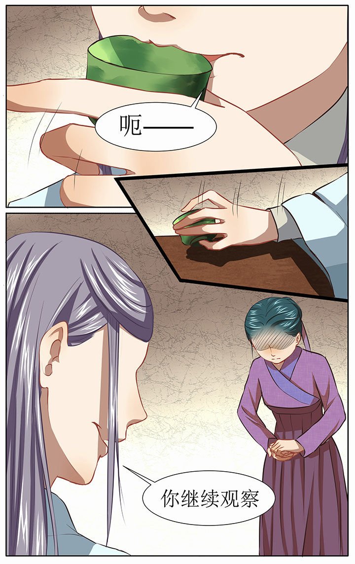 第30章：
