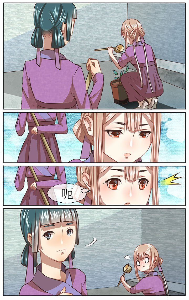 第31章：
