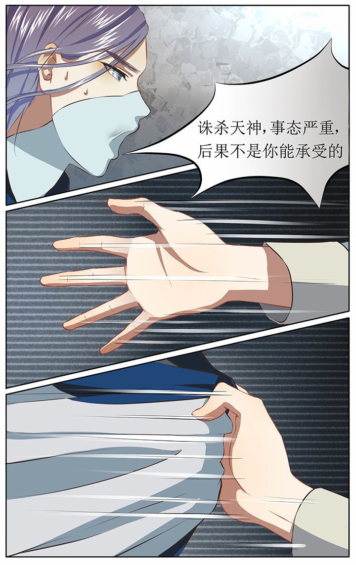 第32章：