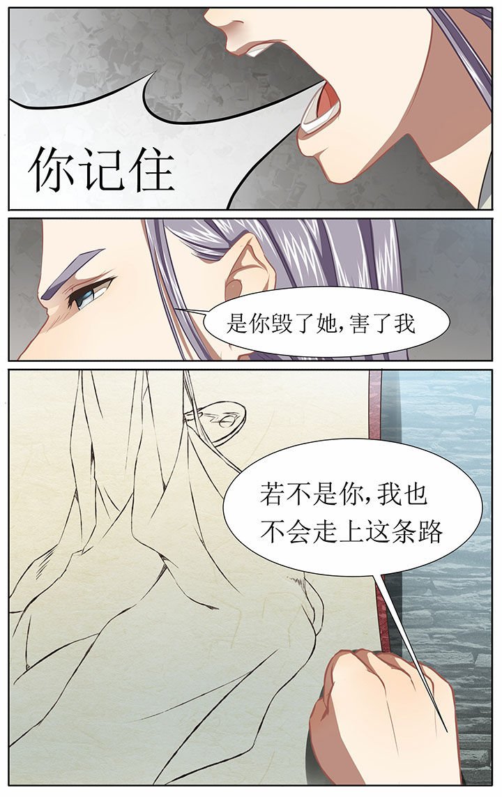 第32章：