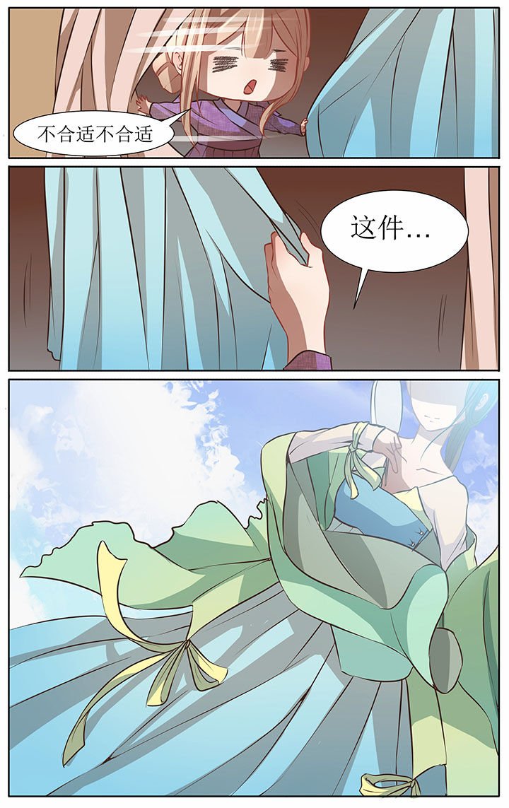 第33章：