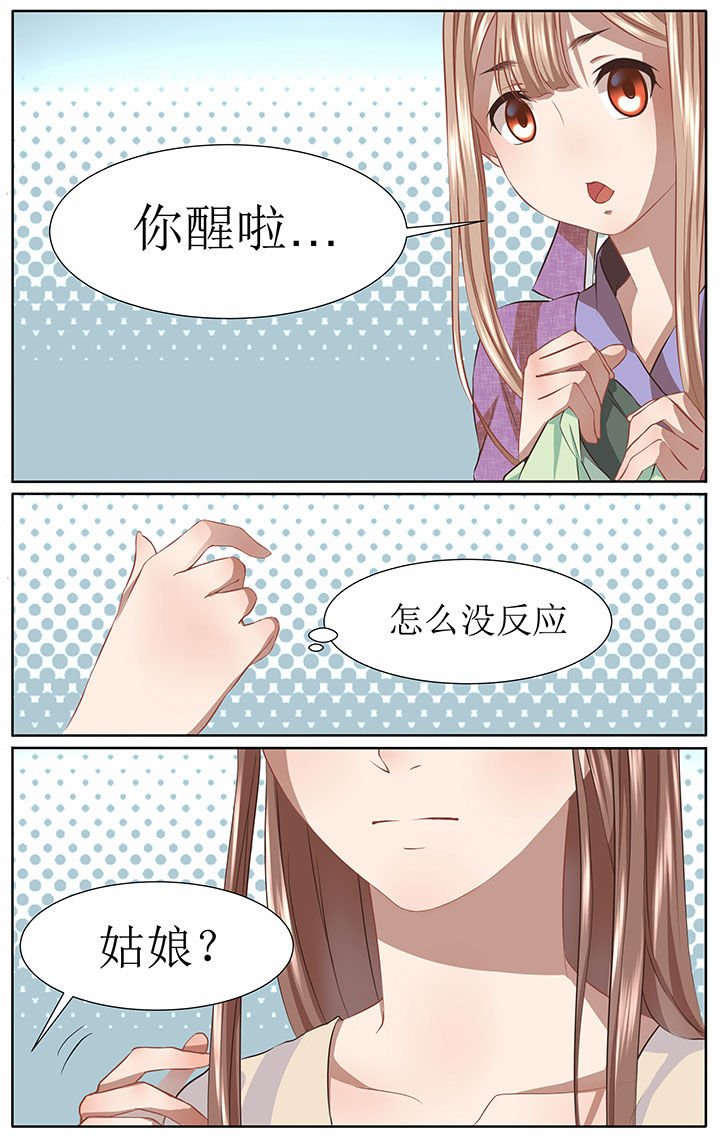 第34章：