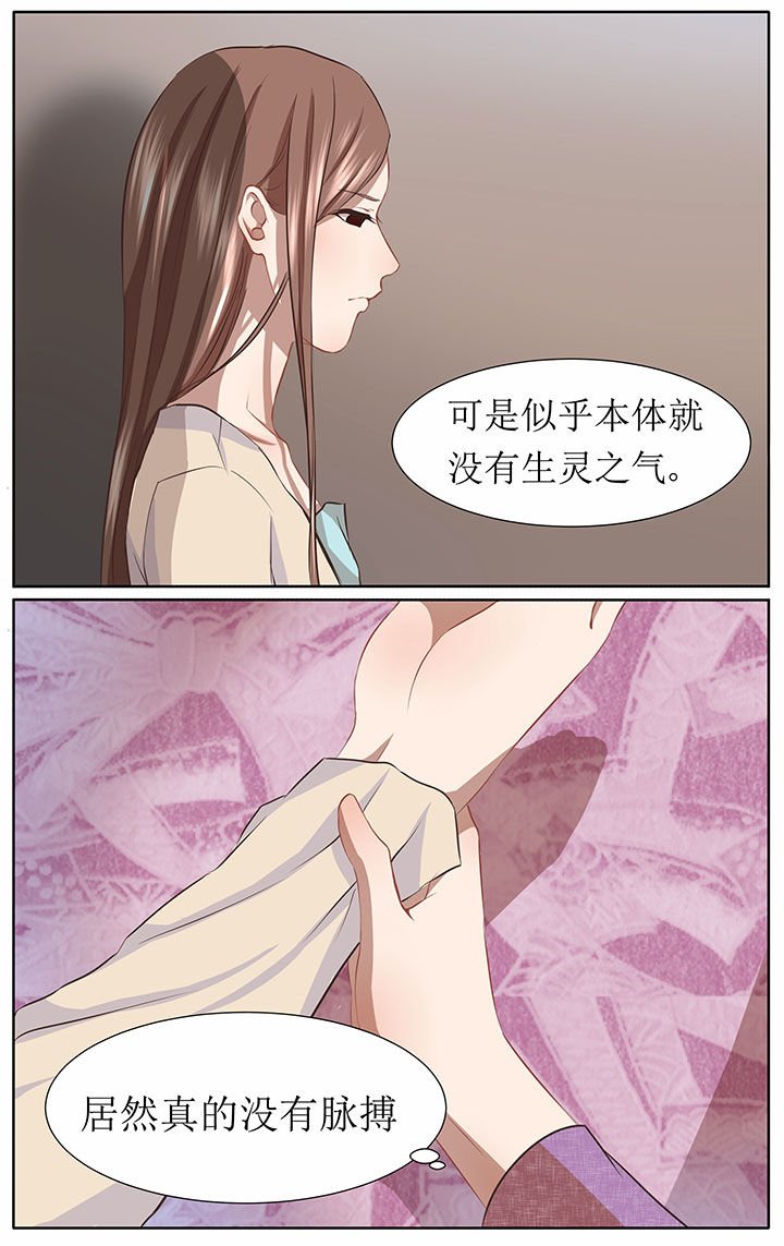 第34章：