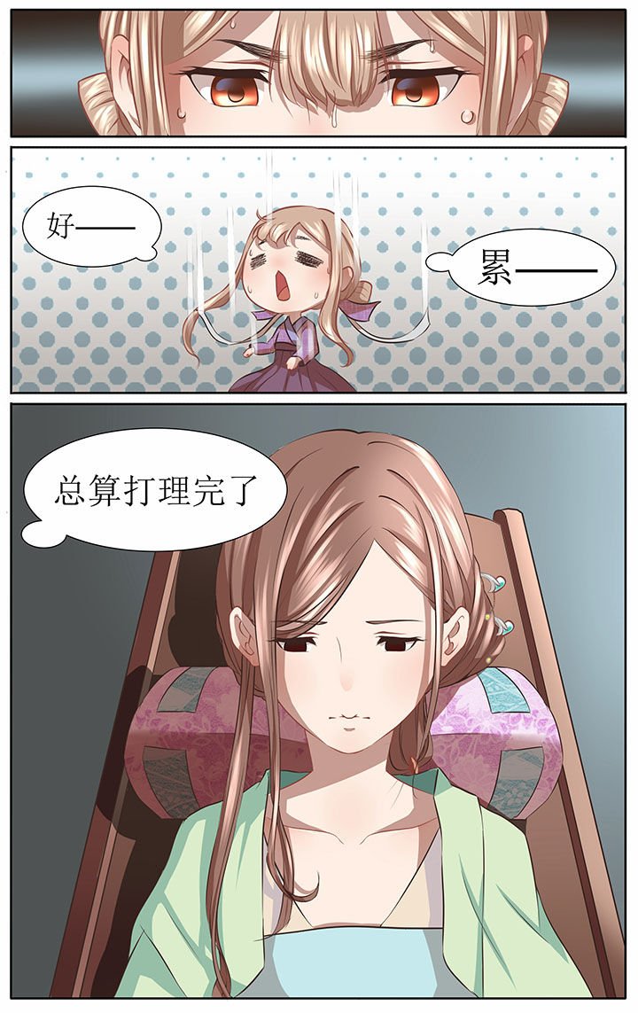 第34章：