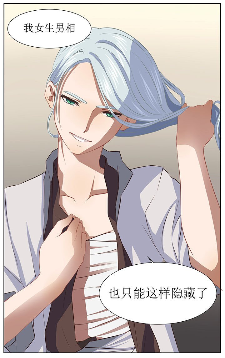 第35章：