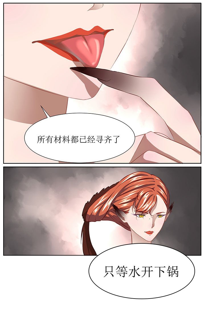 第36章：