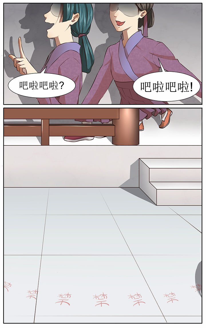 第37章：