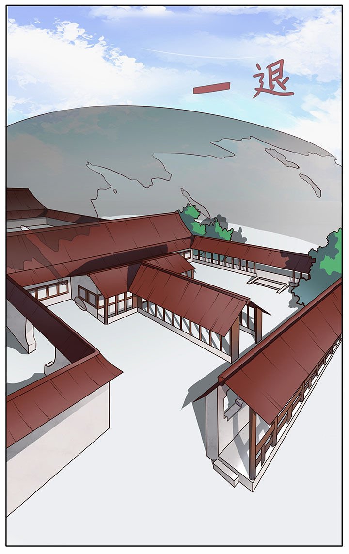 第37章：
