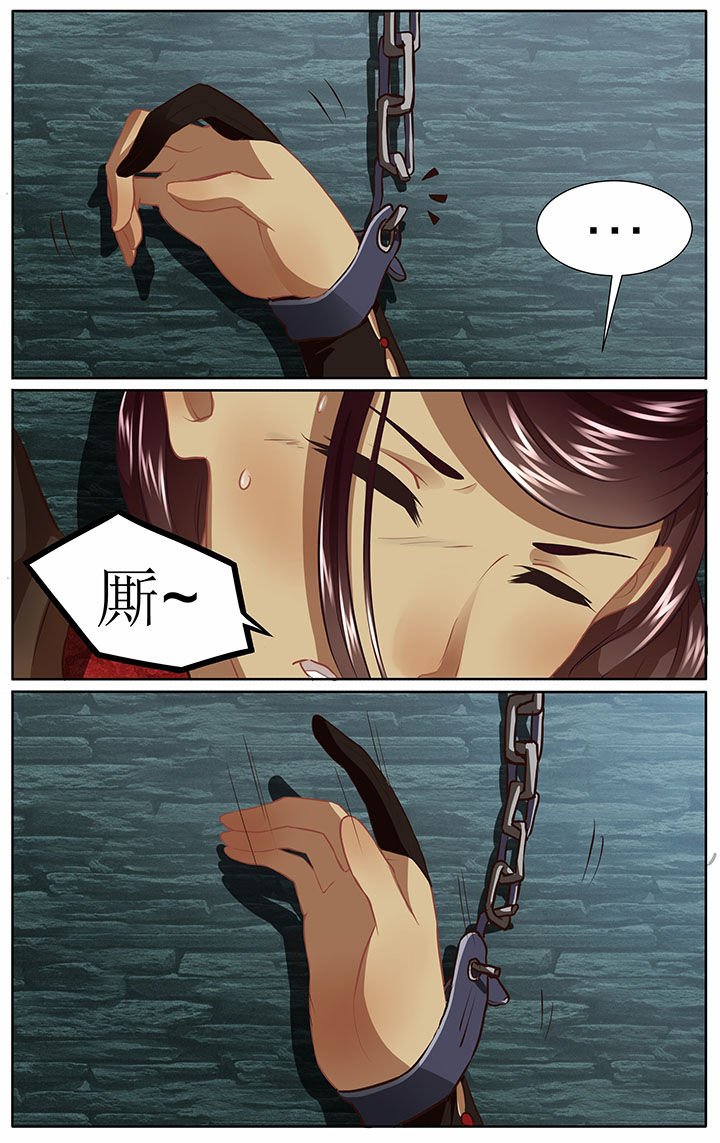 第37章：