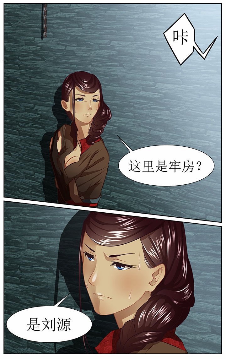 第37章：