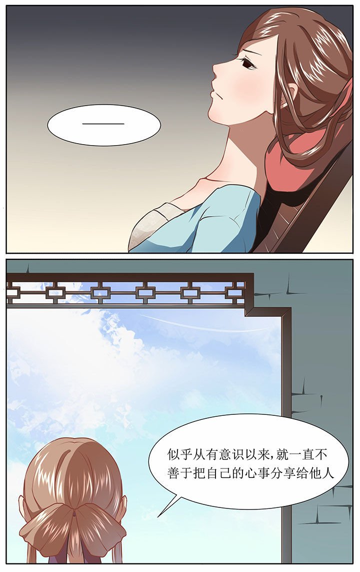 第38章：