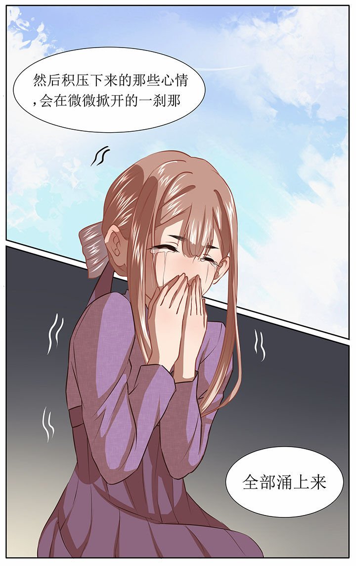第38章：