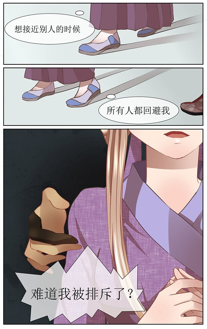 第39章：