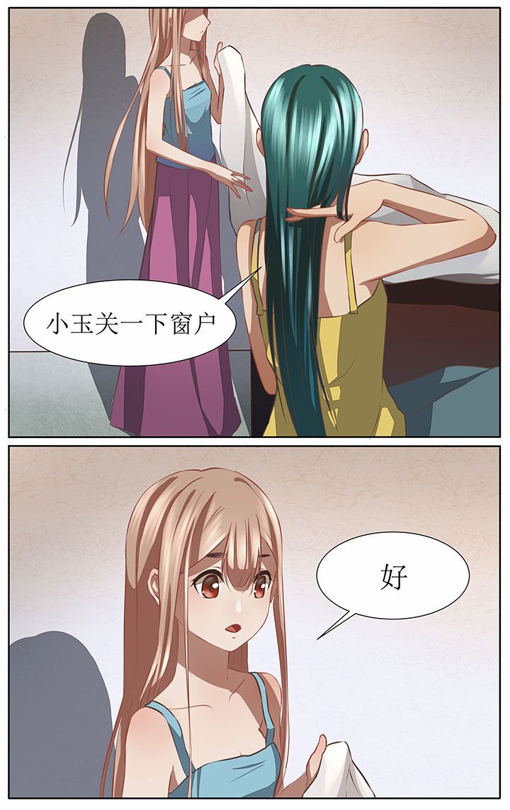 第40章：