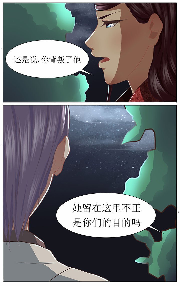第40章：