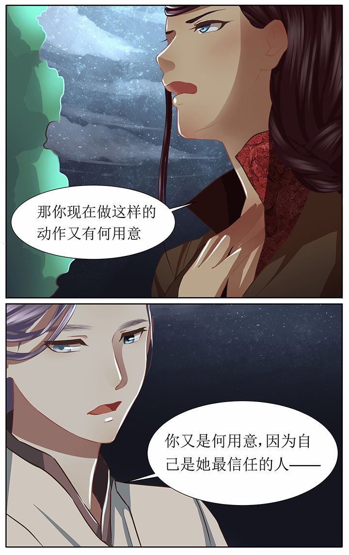 第40章：
