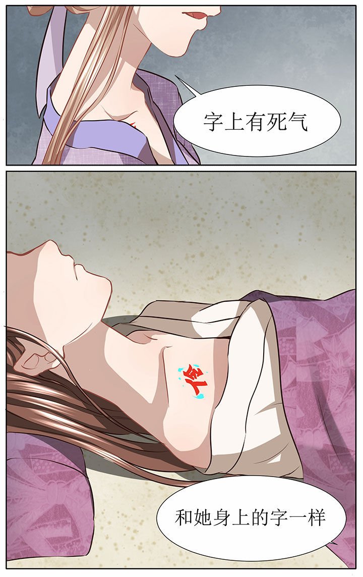 第41章：