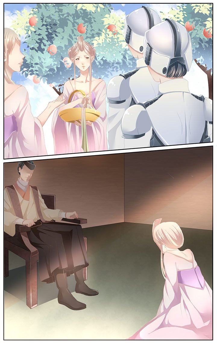 第5章：