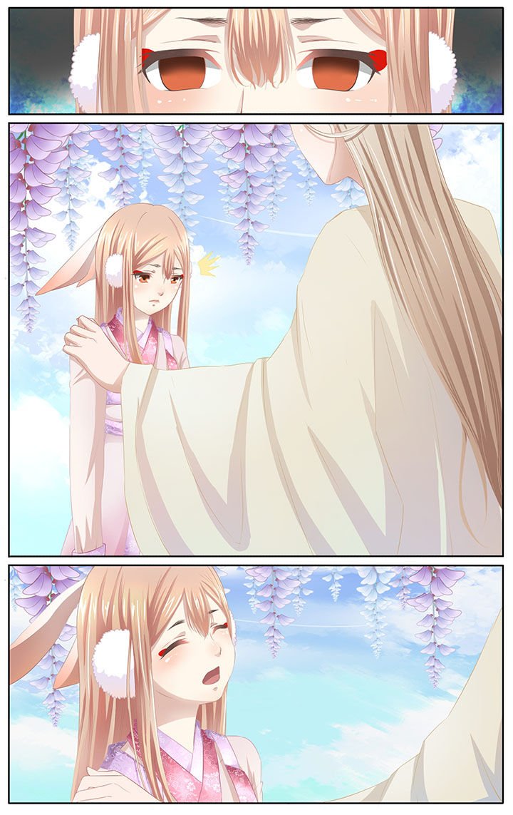 第5章：