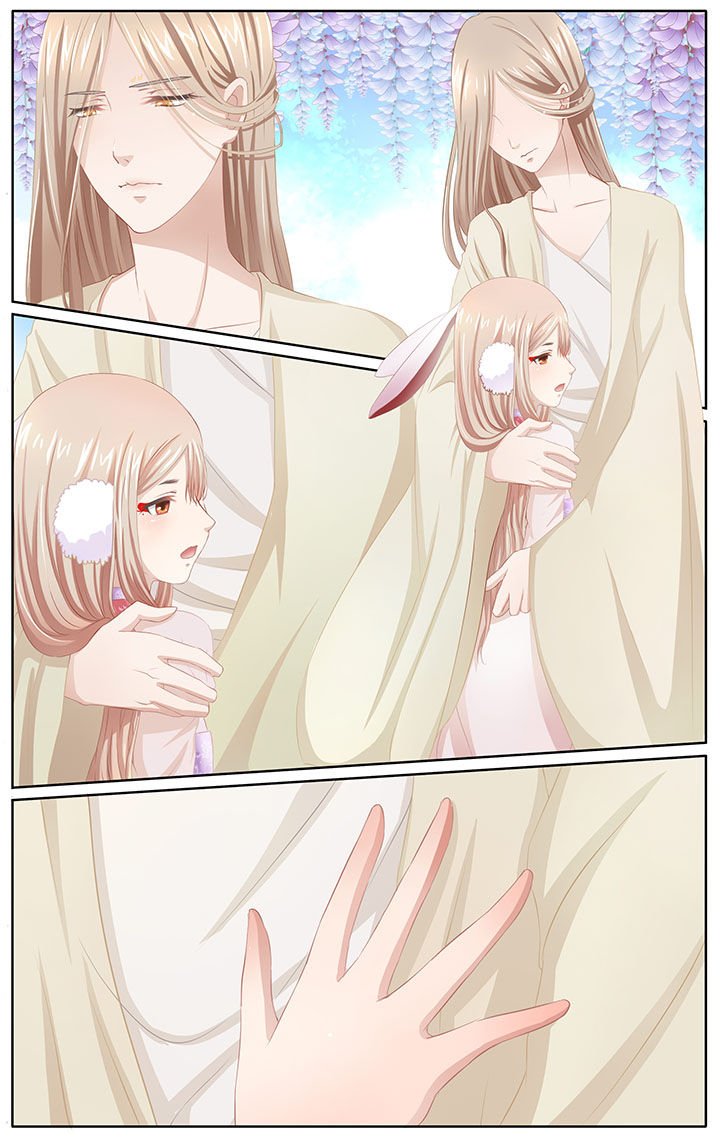 第5章：