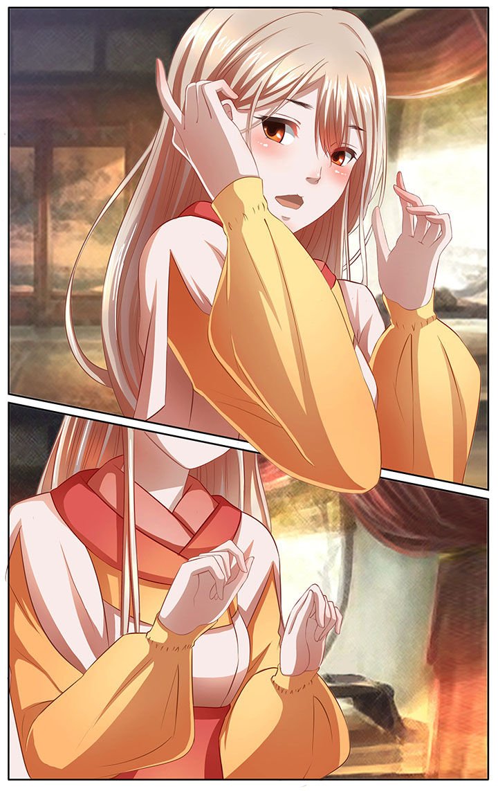 第6章：