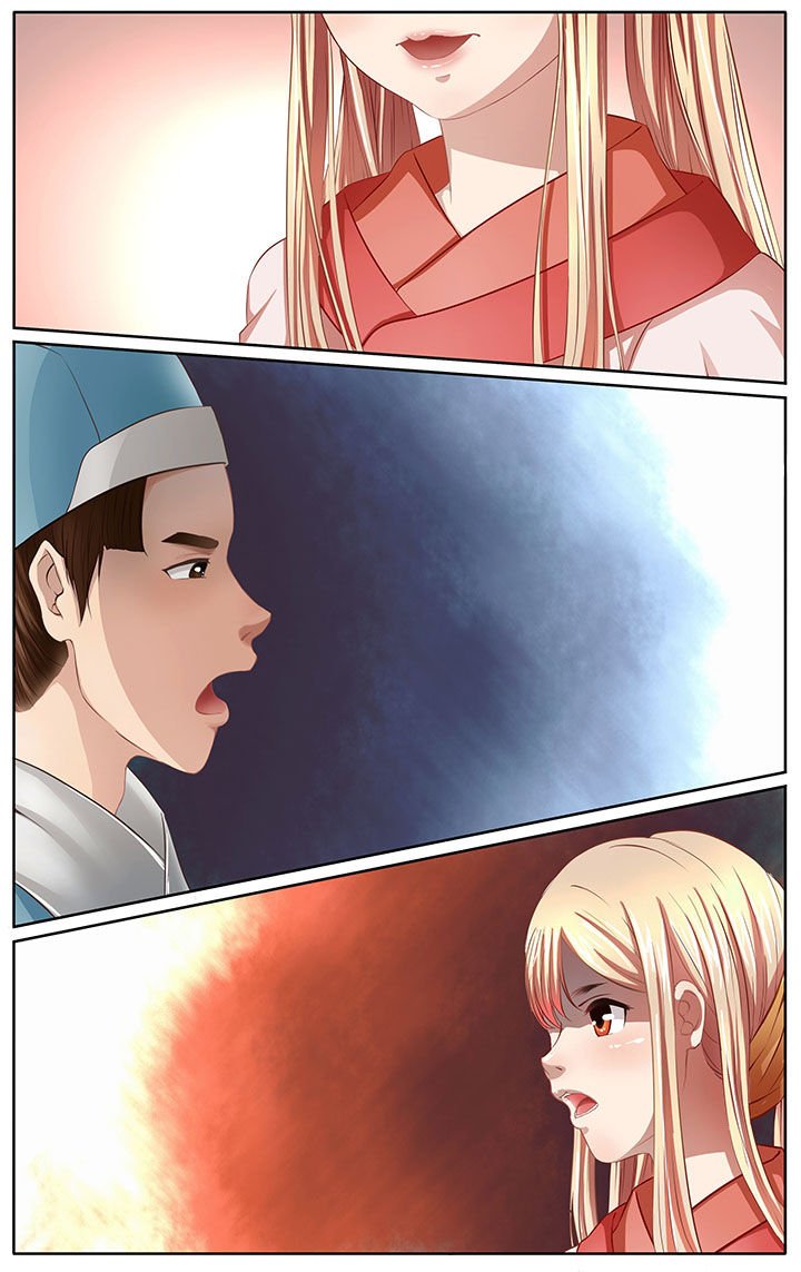 第6章：