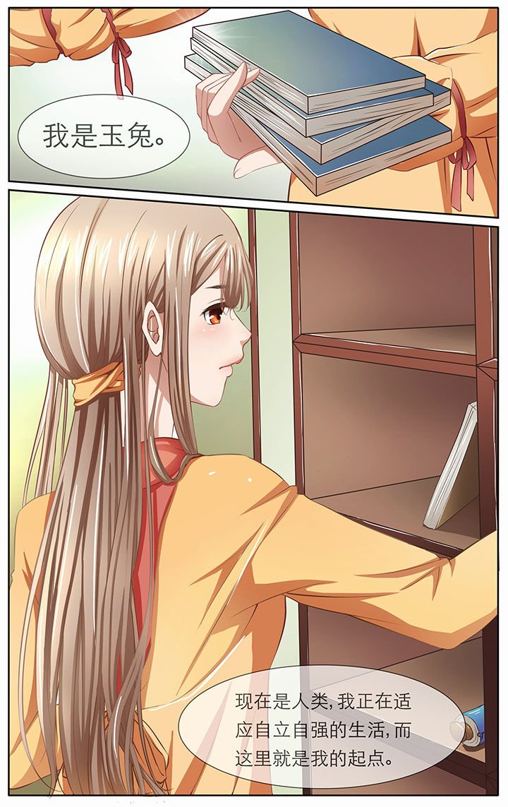 第9章：