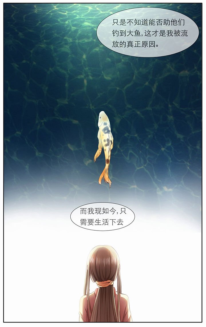 第9章：