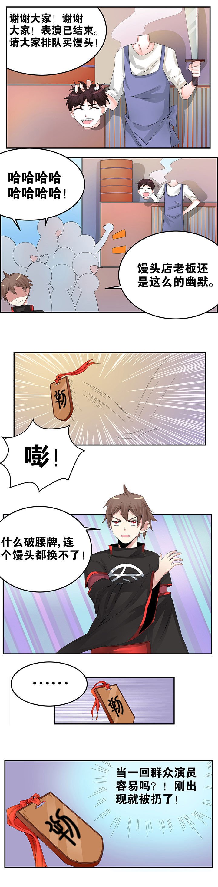 第15章：