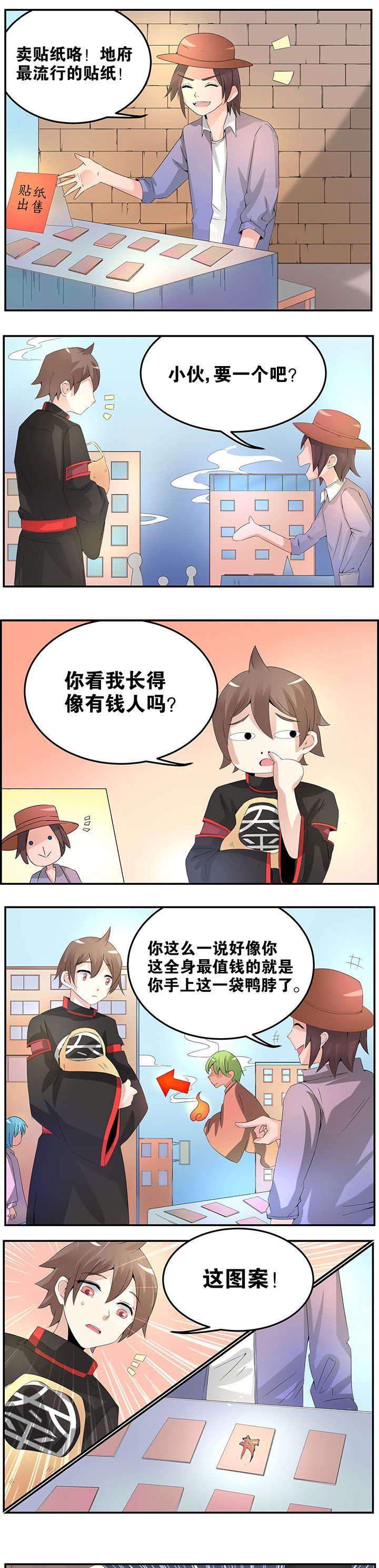第17章：
