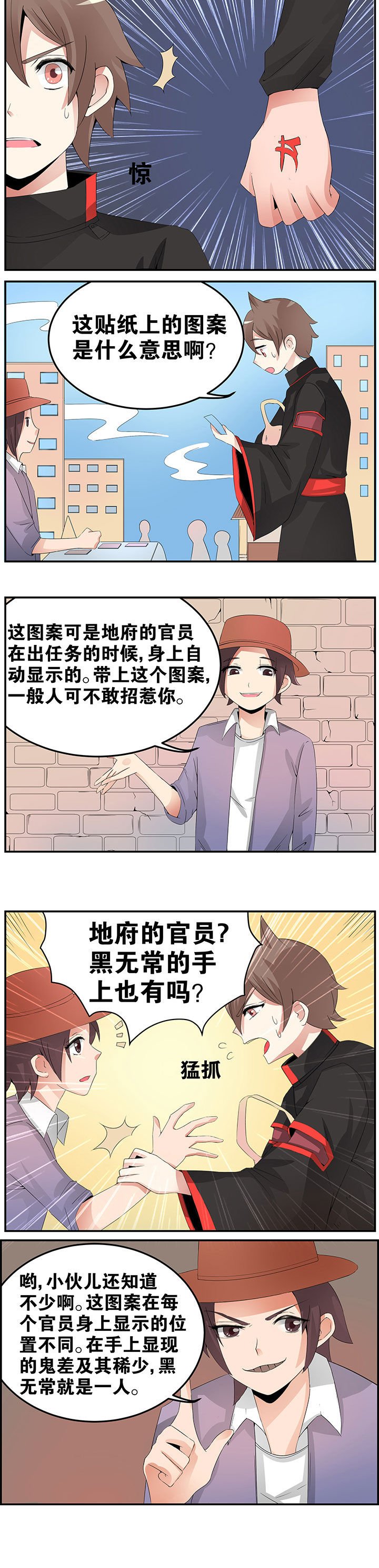 第17章：