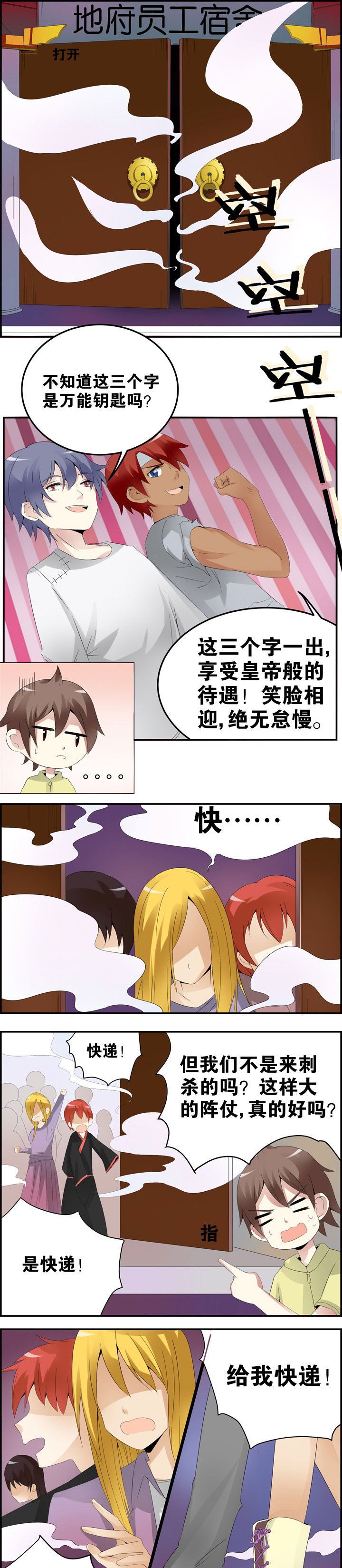 第22章：