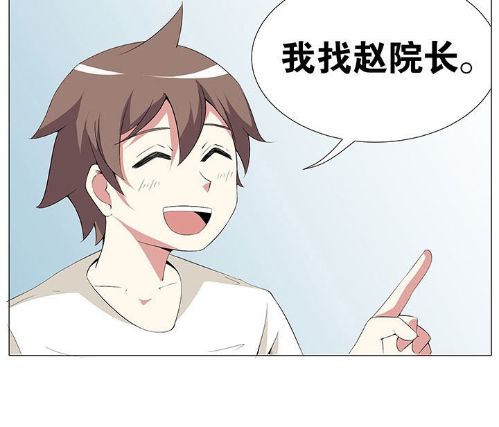 第52章：