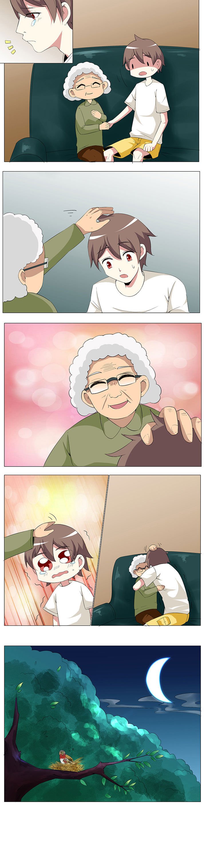第53章：