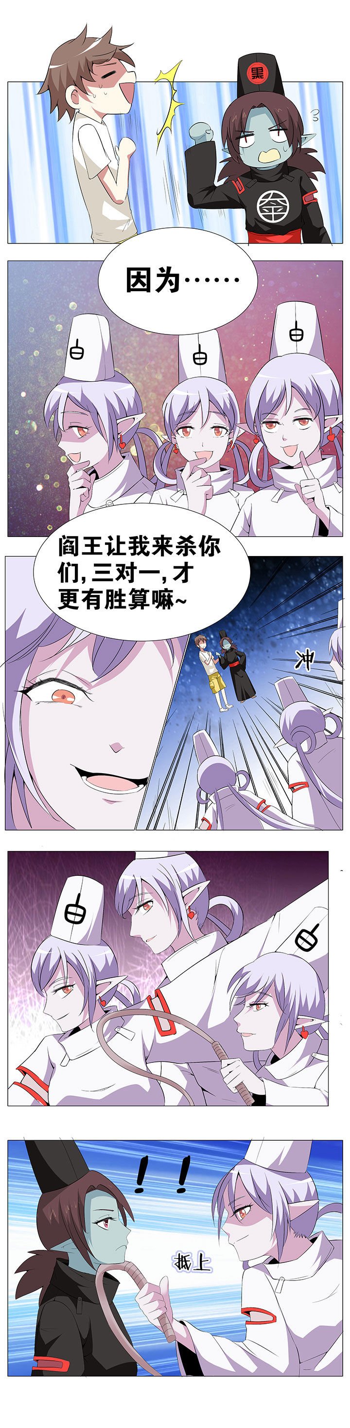 第57章：