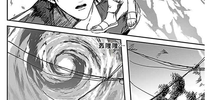 第19章：火灾