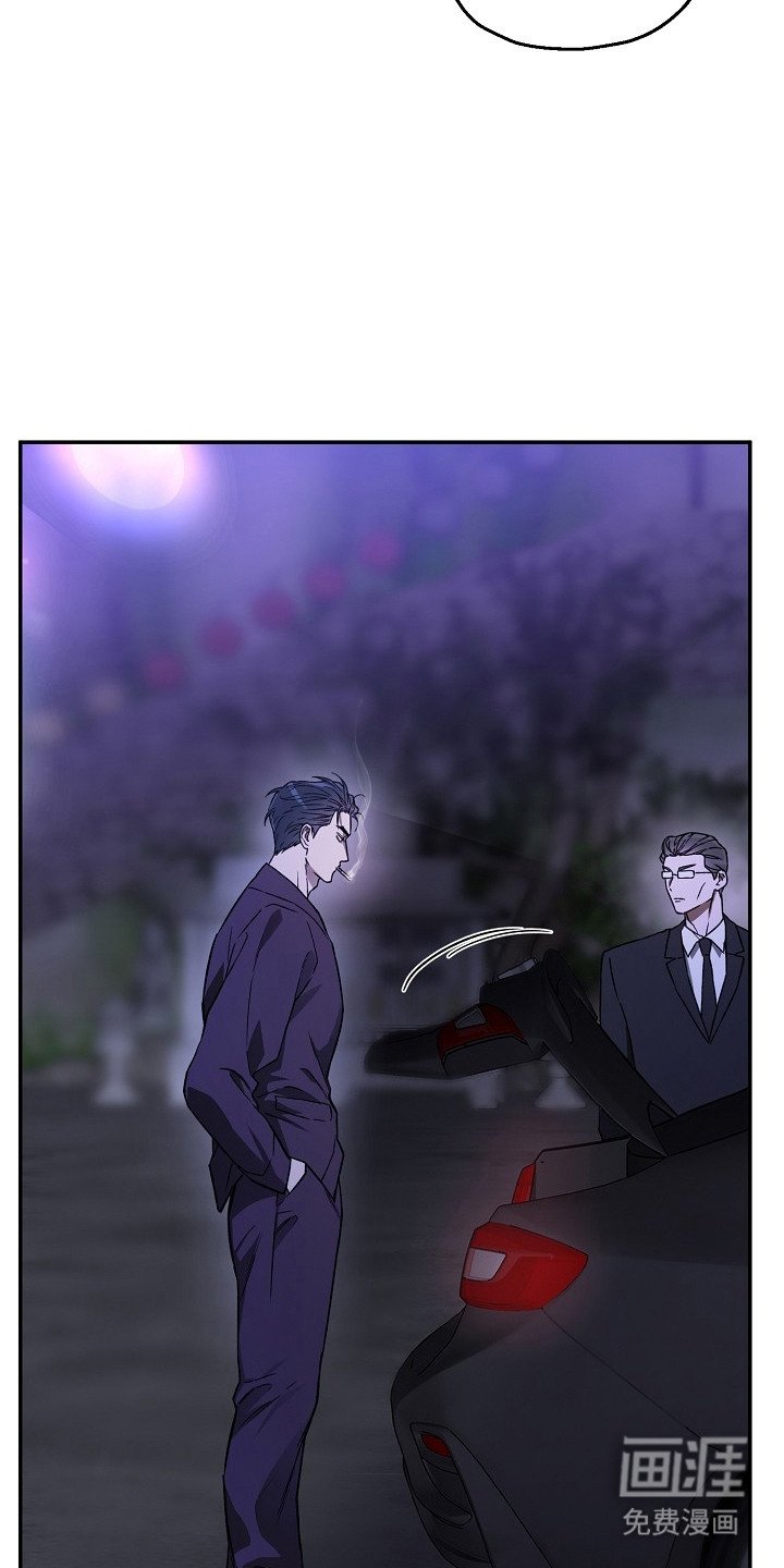 第1章：好走不送