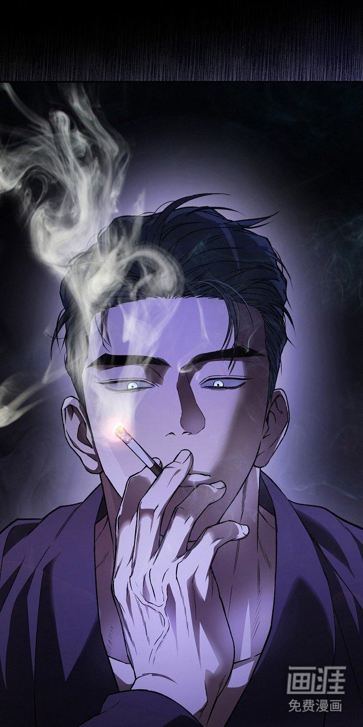 第1章：好走不送