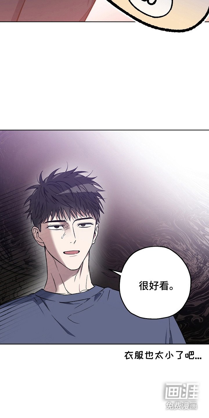第10章：分离焦虑