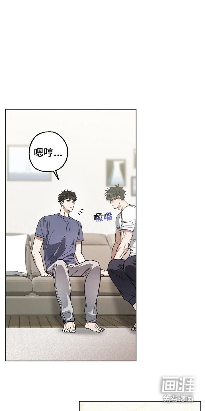 第10章：分离焦虑