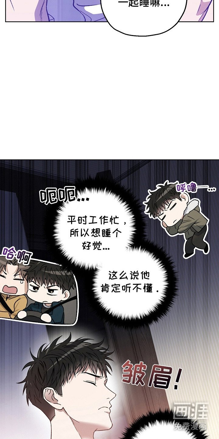 第10章：分离焦虑