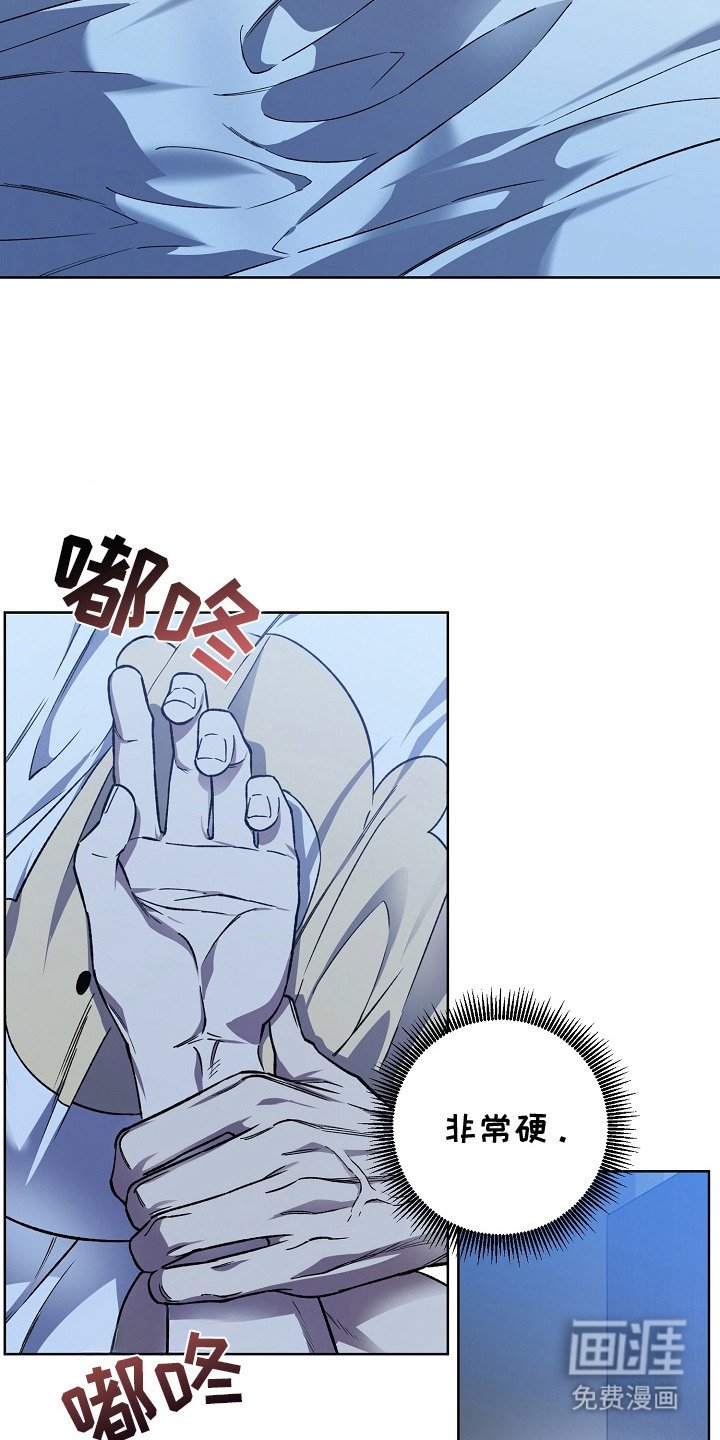 第11章：哄睡觉
